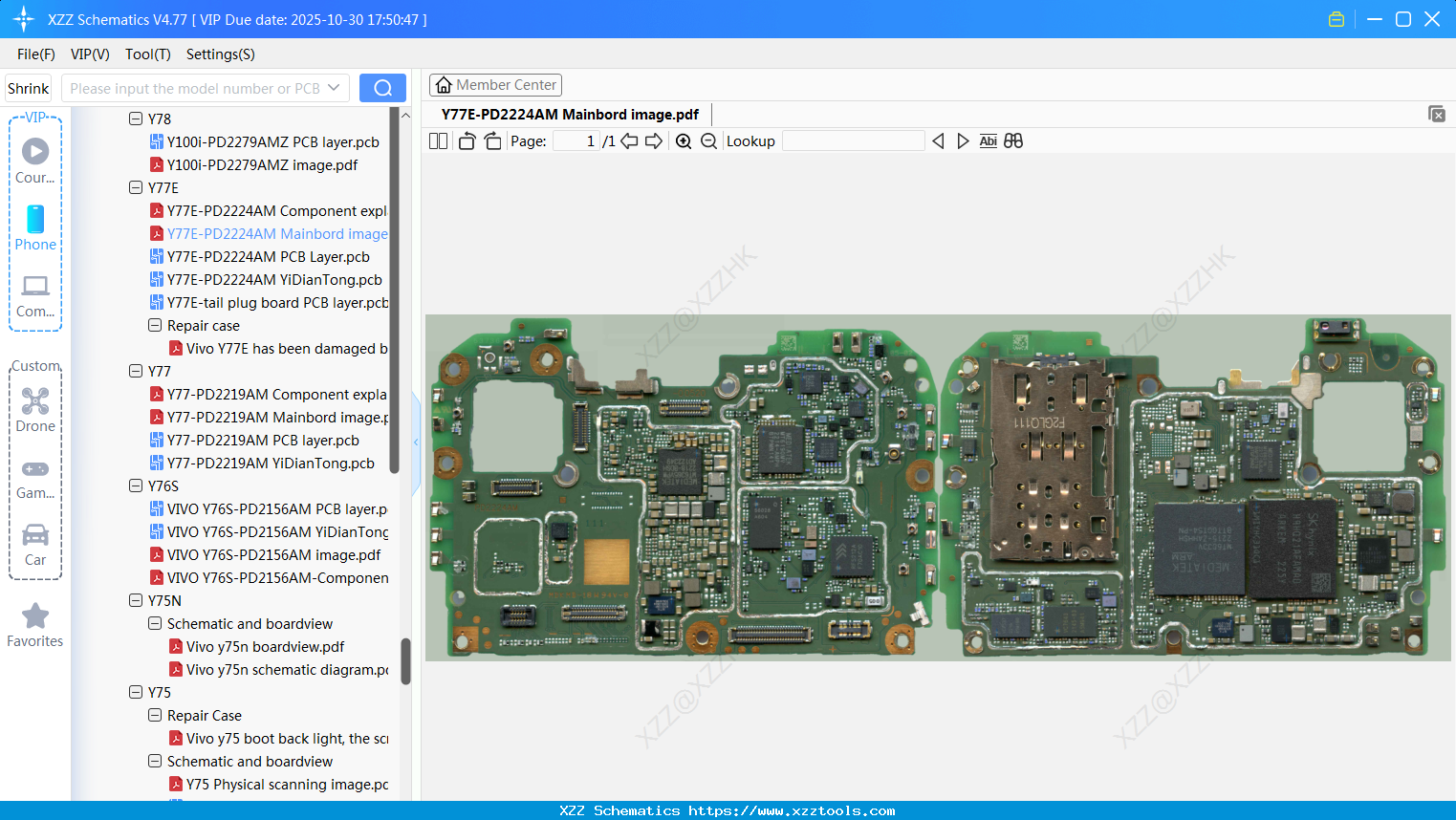 VIVO Y77E-PD2224AM Mainbord Image